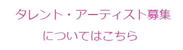 サンプル画像